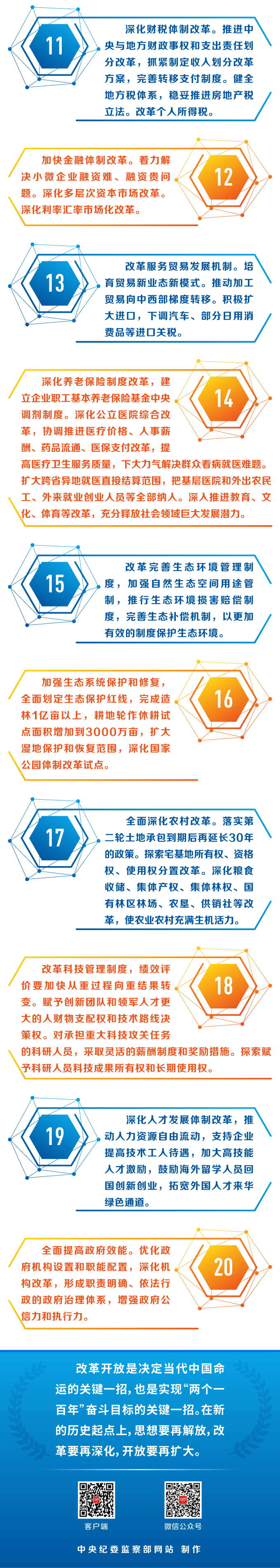 944de5a729a15c54adc1e93ce6a726bd.png