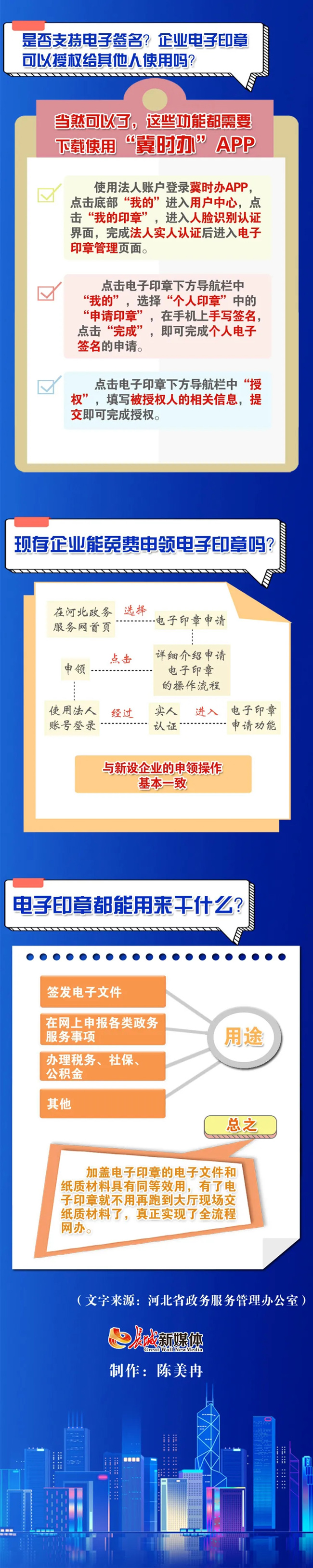 2webp.webp.jpg