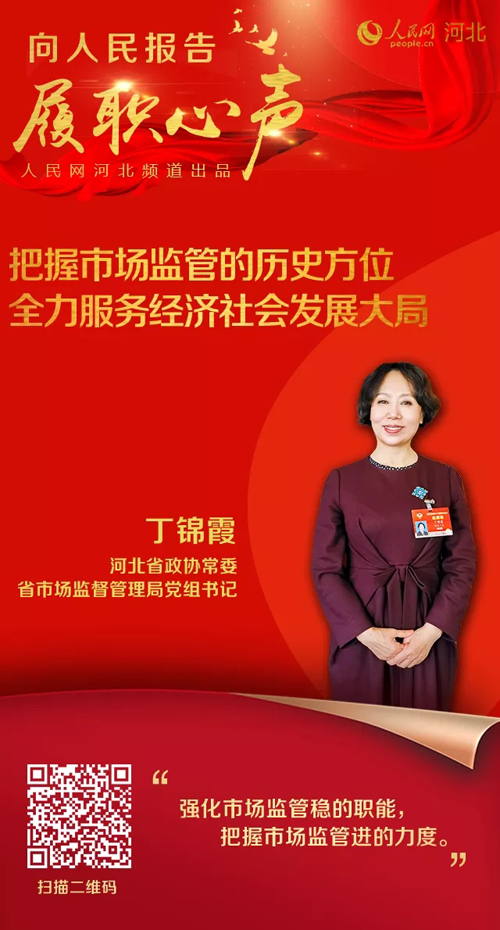 20220119160247_w8musd1h03.jpg