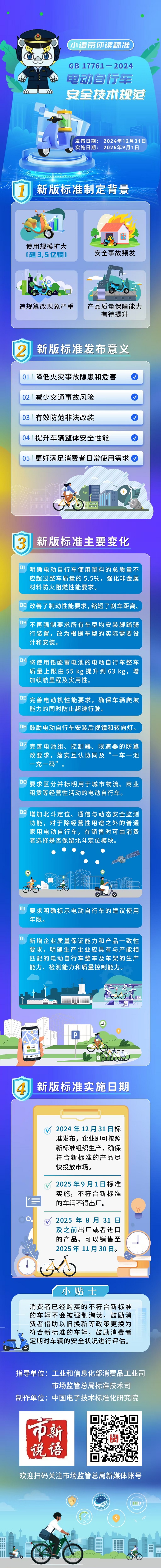 一图.jpeg