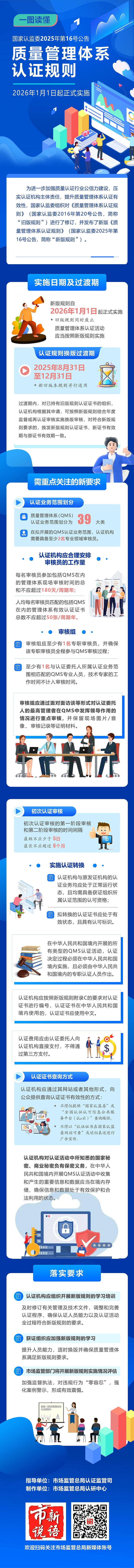 24a3cb95508c43f0bcebbe18f7c8205b.jpg